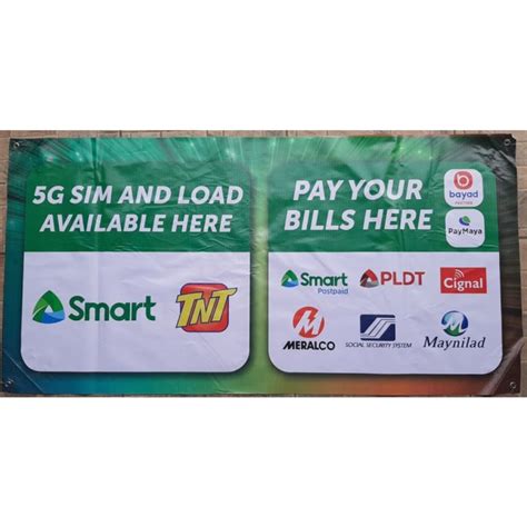 eload418|Smart Communications .